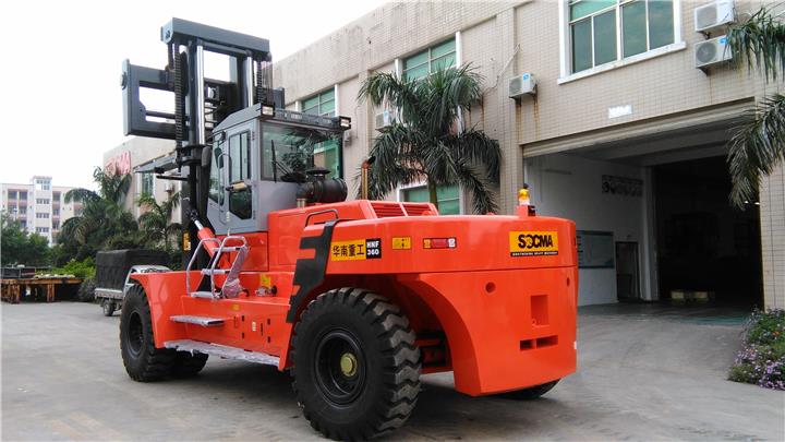 45 Ton Forklift