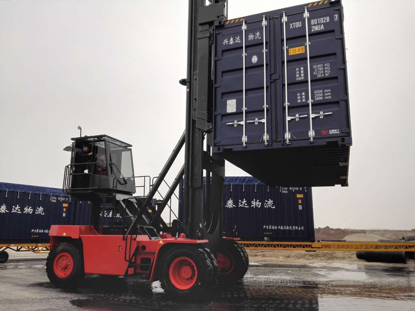 9 Ton Empty Container Handler