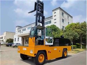 Forklift Pemuat Samping 5 Ton